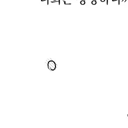 NutmegCarp8925의 타마라