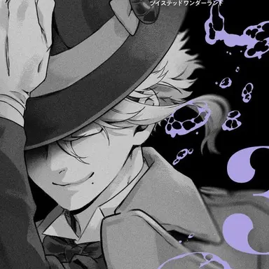 Profile image of アズール