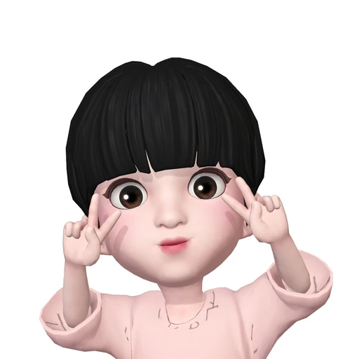 민준이