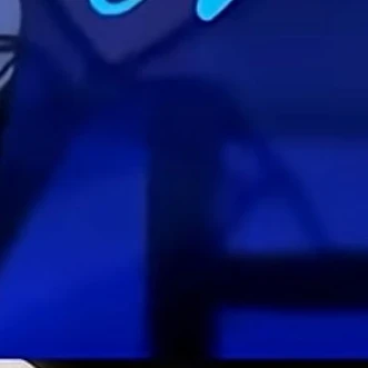 연