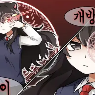 Profile image of 퀸톨