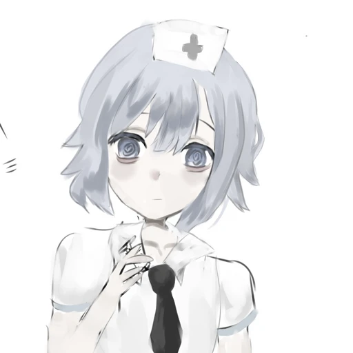EO