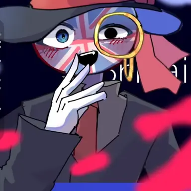 Profile image of イギリス