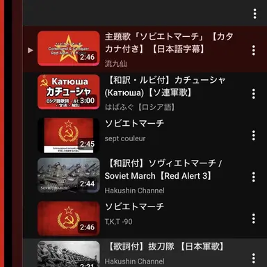 Profile image of クラスメイト