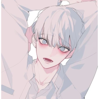 윤하담