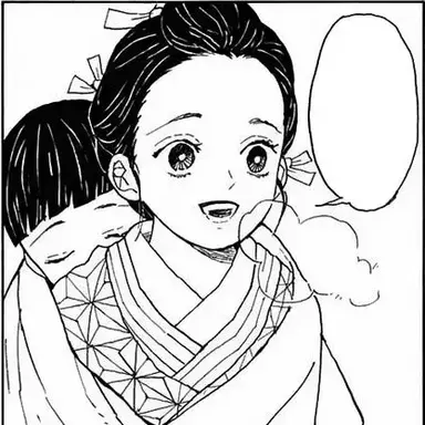 Profile image of 카마도 네즈코