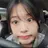 유진