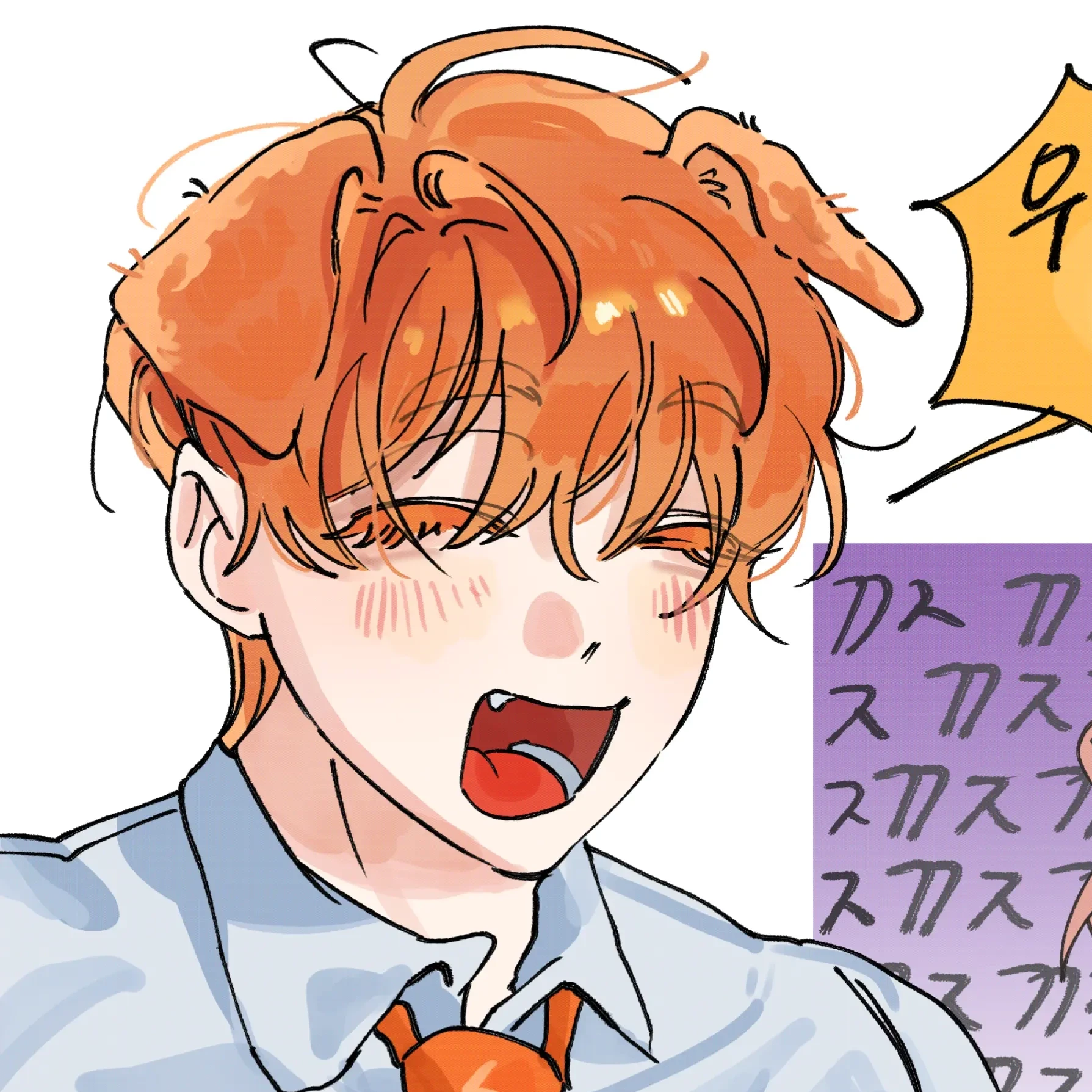 덕개