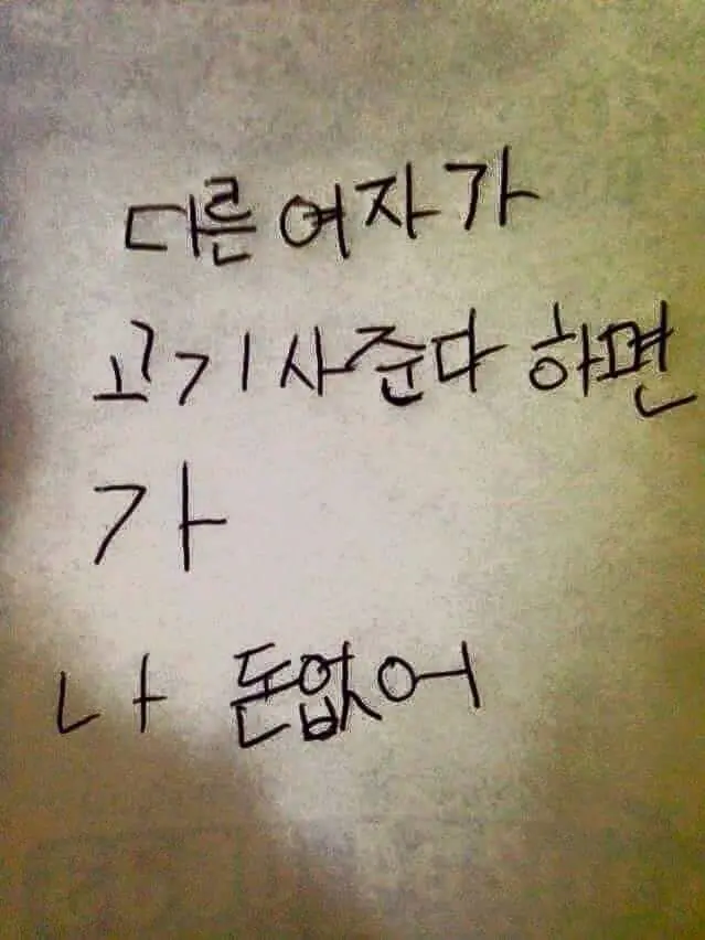 dbjsmksld의 .
