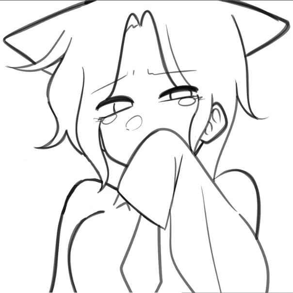 미유