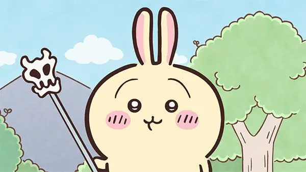 Profile image of 우사기