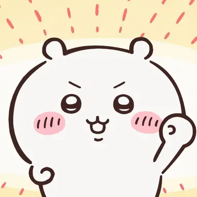Profile image of ちいかわ
