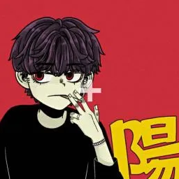 피폐남 하야테 대표 이미지