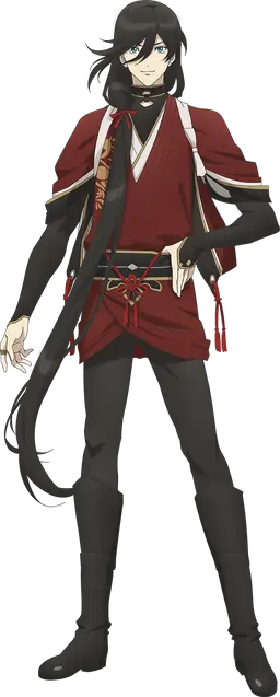 Profile image of Izuminokami Kanesada