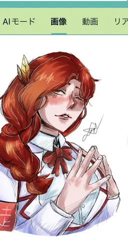 Profile image of 生徒会