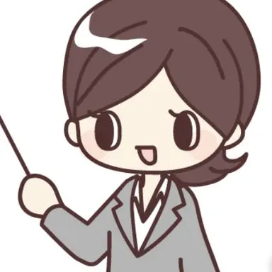 Profile image of 先生