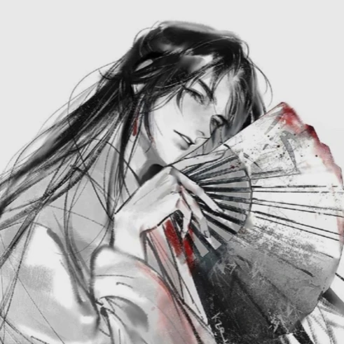 화 현