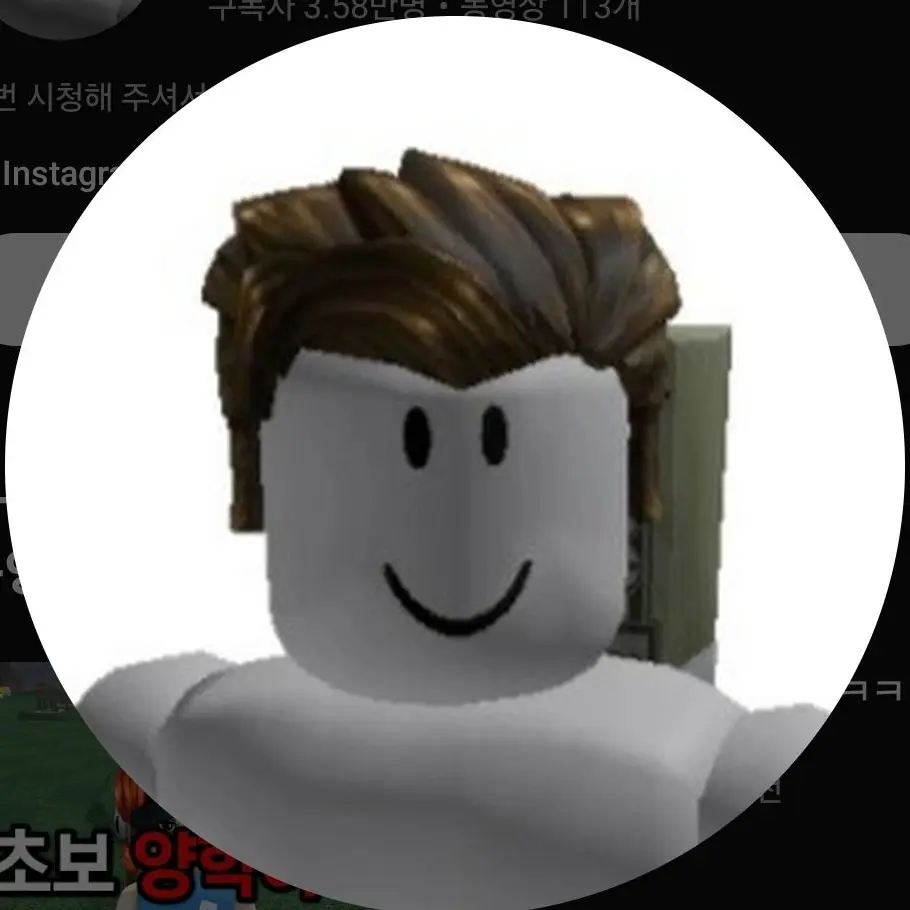 lPVT의 미쿠님!!!일리나이트님!!!