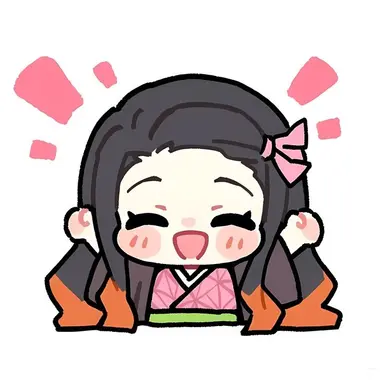Profile image of Nezuko