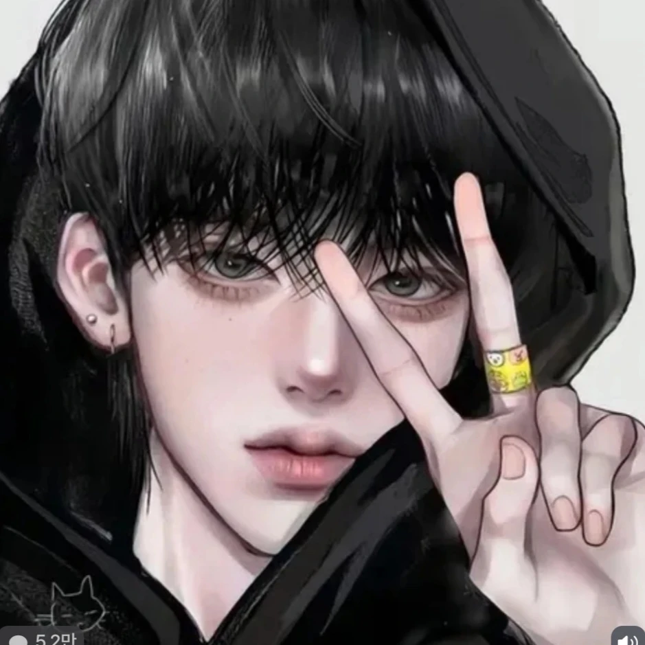 도윤