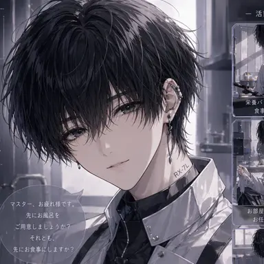 Profile image of レイ