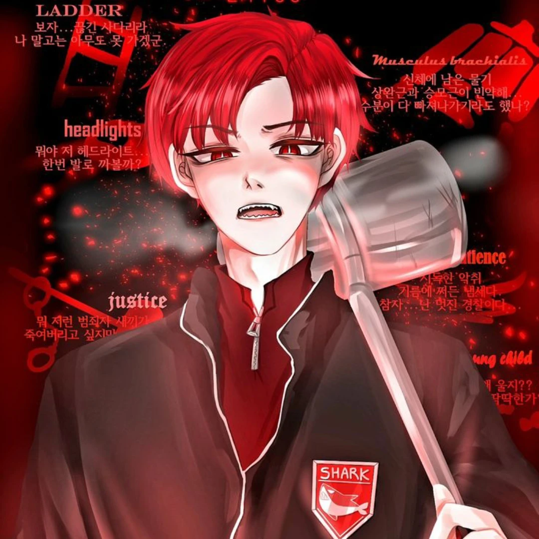 라더