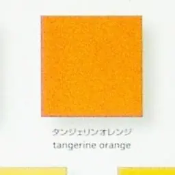 Profile image of 賀来田誠