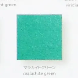 Profile image of 多々光