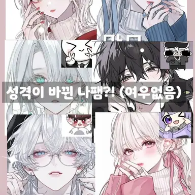 Profile image of 사진