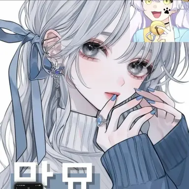 Profile image of 망묘