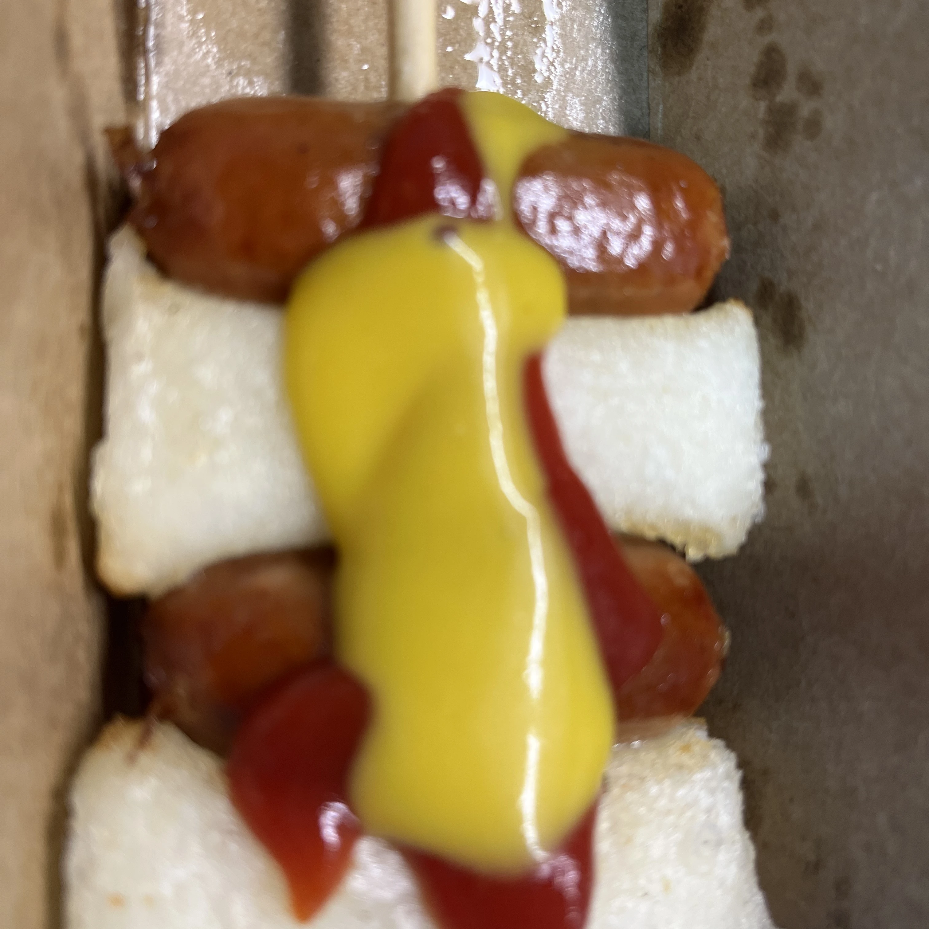 프린세스