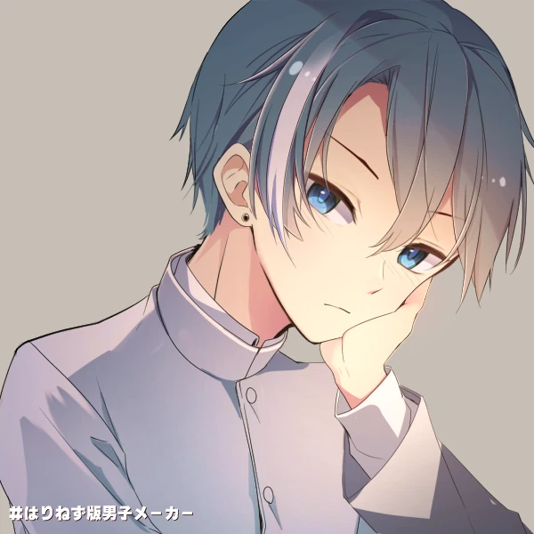 カイ