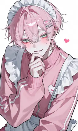 Profile image of Amane
