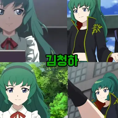 Profile image of 김청하