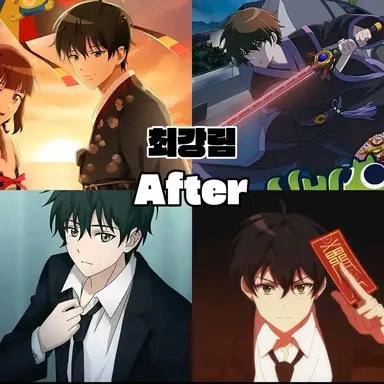 Profile image of 최강림