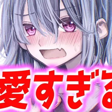 Profile image of レミリア