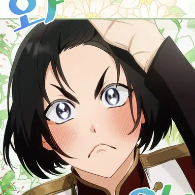 Profile image of 허밍 갈라스