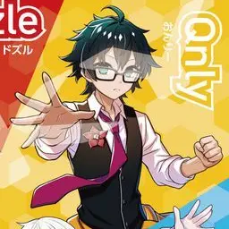 Profile image of おんりー