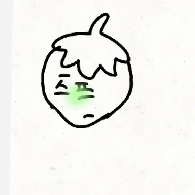 Profile image of 스프라우트