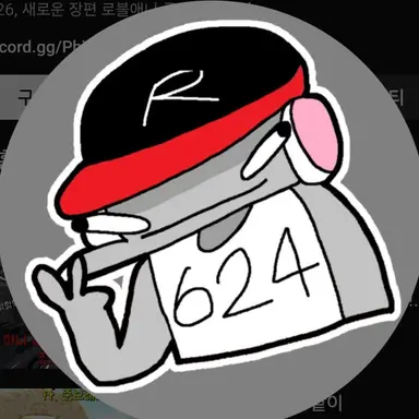 Profile image of 유기사