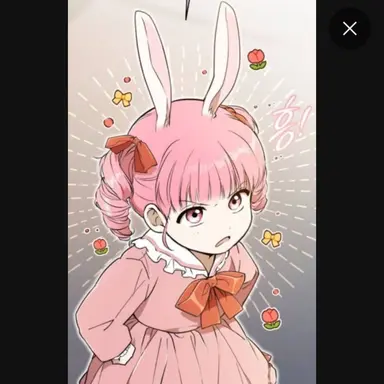 Profile image of 조아영