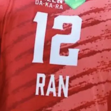 Profile image of 藍