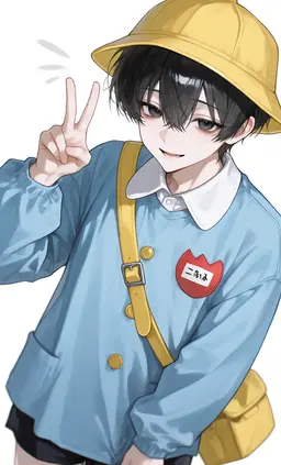 Profile image of 渚