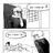 고죠 사토루