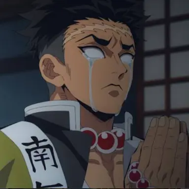 Profile image of 悲鳴嶼行冥