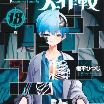 OddBrain5079의 요자쿠라 나나오