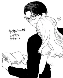 Profile image of 二瓶統磨