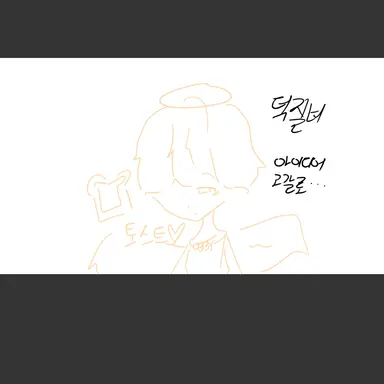 Profile image of 준브레드