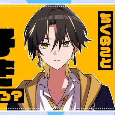 Profile image of らいと
