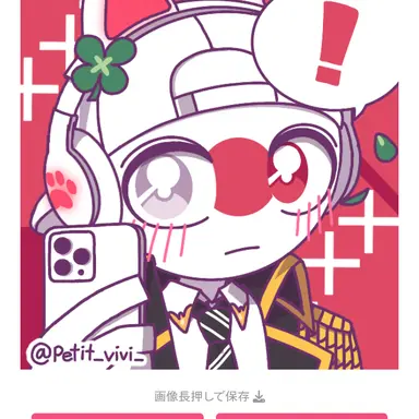 Profile image of 日本
